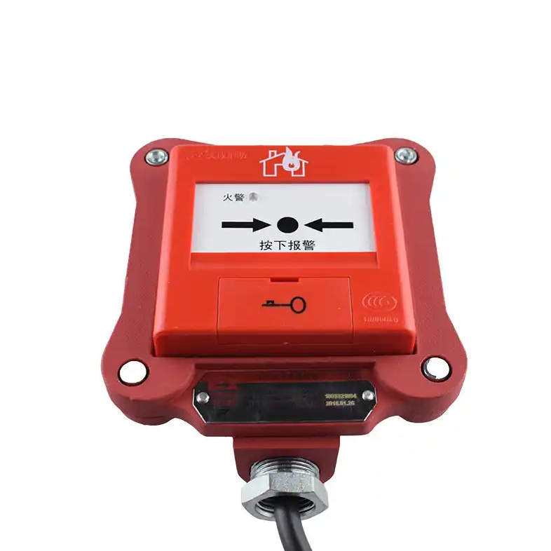 火灾报警