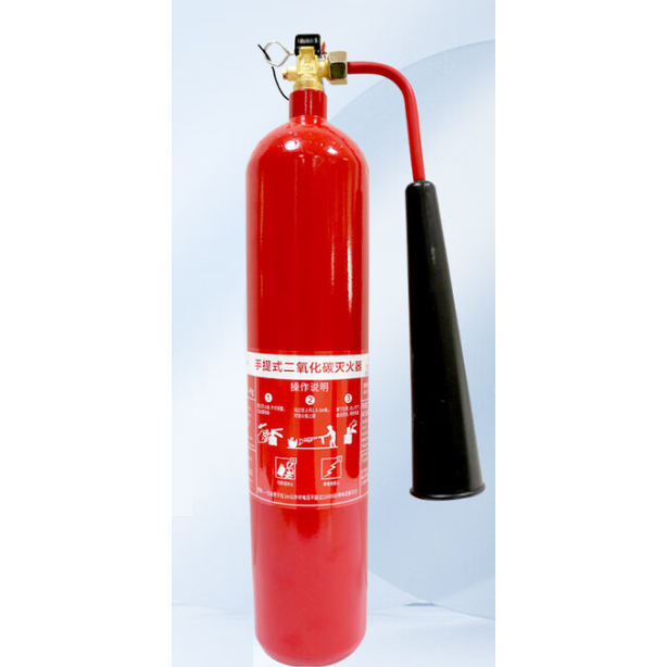 二氧化碳灭火器