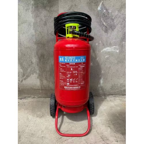 推车式干粉灭火器